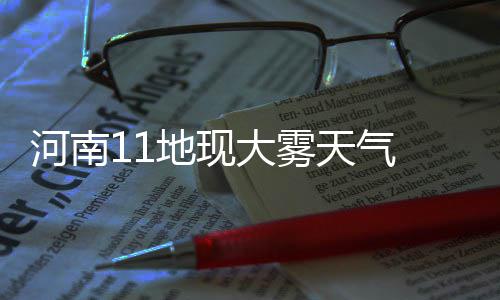 勇士新赛季可取74胜？ 库里：夺冠是唯一专注点 