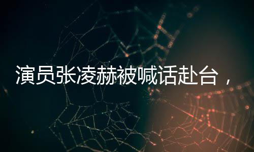 曝公牛正积极兜售罗斯 暂不考虑交易球队新核心 也透露未来想尝试现代职业剧