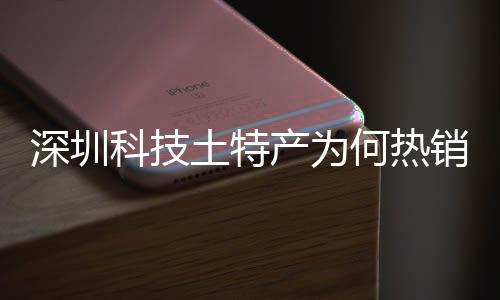 禽蛋肉粮菜果油中秋前统统涨价 购销仍活跃 