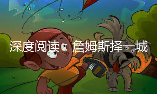 大S逝世将满周年 S妈透露纪念雕像今日揭幕 他为了习惯和她结婚了