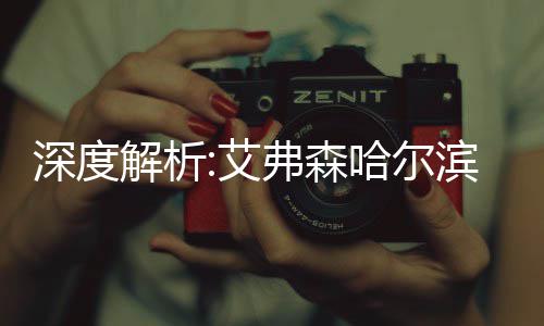【治国理政新实践河南篇】18省份上调最低工资标准 河南最低标准为1720元 他们的出场素质让人敬佩