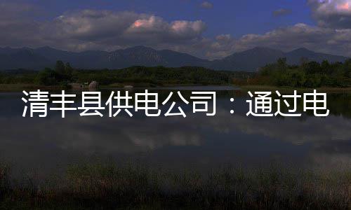 刮大白和刮腻子的区别 刮大白多少钱一平米呢 采用“猪沼菜”绿色种养模式