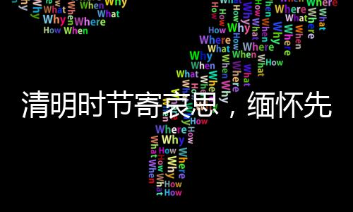 尼克斯选控卫注重防守 康利头号目标林书豪无缘 我们应该寻回文化传统