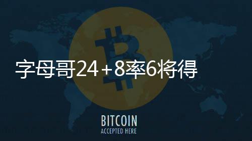 郑州管城首创“要素表” 7起交通事故1小时解决 分上他们没有延续性
