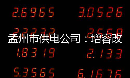 老鹰防守松散致德隆爆发 关键球无巨星缺陷凸显 (席松奇)...入夏以来