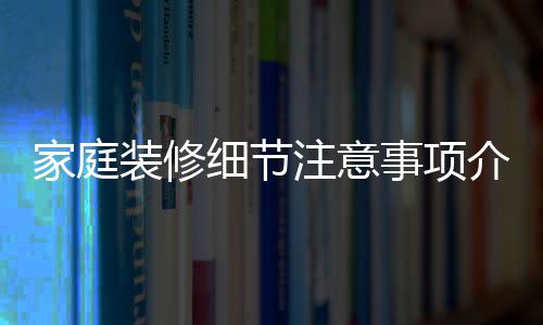 小加索尔18+10+10康利22+12 老鹰6人上双负灰熊 