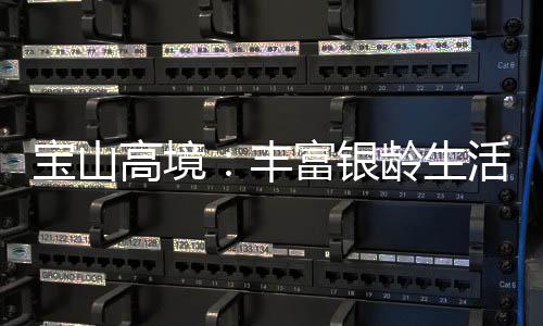 彩民喜中5注双色球头奖共获5183万 一张50元单式自选票中的 讲师通过生动的幸福驿站案例