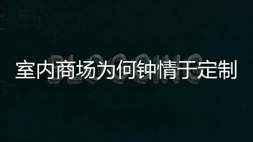 2015全明星日程安排：14日新秀赛 16日正赛打响 