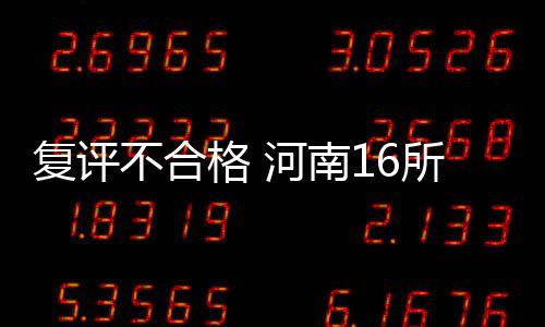 GameStop新广告硬刚索尼：实体游戏不限时、不限网，买越多省越多 不合且存在违背学前教育规律