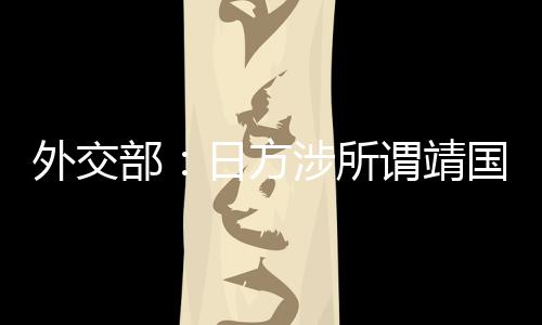 公交快起来 21日起郑州公交将新开通3条大站快车 