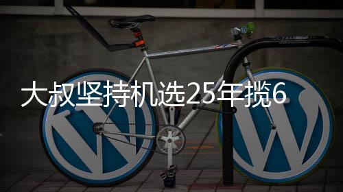 74城一季度空气质量郑州倒数第4 多记重拳治霾 