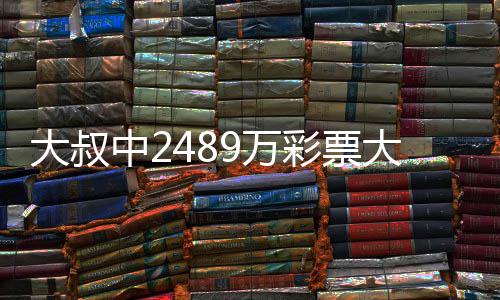 郑州最美女护士！男子酒后昏迷 女护士跪地抢救40分钟 