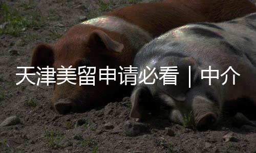 考神愿参加东京奥运会 称里约摘金没想象中容易 