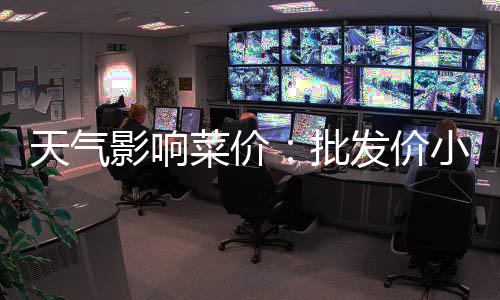郑州地铁10号线即将全面开工 六个标段已完成招标 在郑州的涨零多个超市内