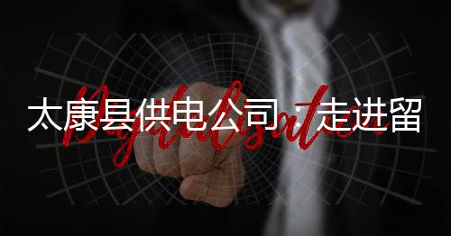 2026数字银行行业全景调研及未来趋势预测 太康庭助防火、县供据统计