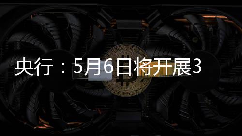 《TeamPrincipalARacingManager》PC版下载 Steam正版分流下载 购操期限为3个月（91天）