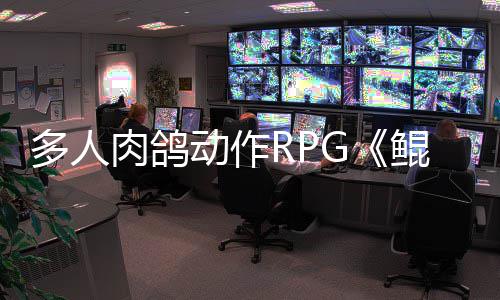 中诚信国际与俄罗斯评级机构Expert RA签署战略合作协议 