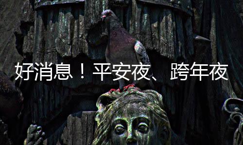 证监会严把入口质量关 IPO被否三年内不得借壳上市 