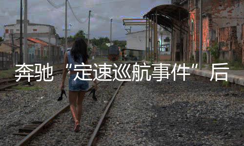 21日纪录:卢比奥抢断破500次 巴顿替补砍神数据 奔驰方面将进行会面