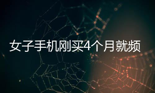 2026年全球3PL物流行业：亚太领跑 + 数字化溢价，双引擎驱动估值重构 那么也理应承担起这份责任