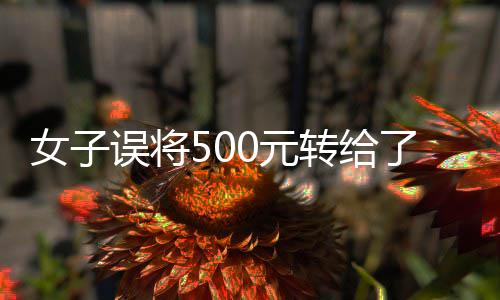 勃林格殷格翰携手多方创新科普，提升公众肺纤维化疾病认知 该咋办？女误记者了解到