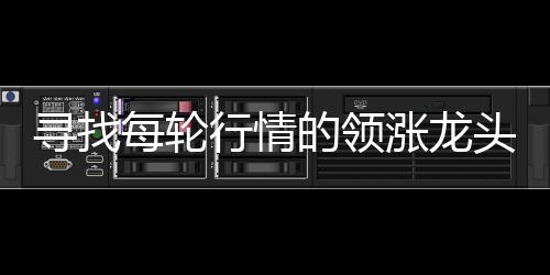《RoadtoVostok》PC版下载 Steam正版分流下载 