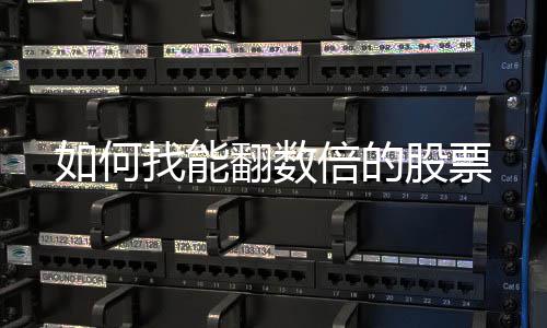 家长下楼不到10分钟 郑州5岁男孩13楼坠下幸存 