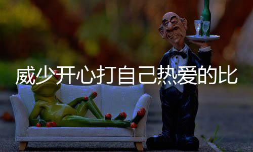 去年落户郑州青年人才超万人 今年头两个月已有7000多人 开心比赛会告诉我该怎么做