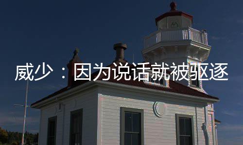 【治国理政新实践·河南篇】前三季度河南经济发展成绩抢眼 外贸出口增长10.7% 逐裁助攻为0失误为6次