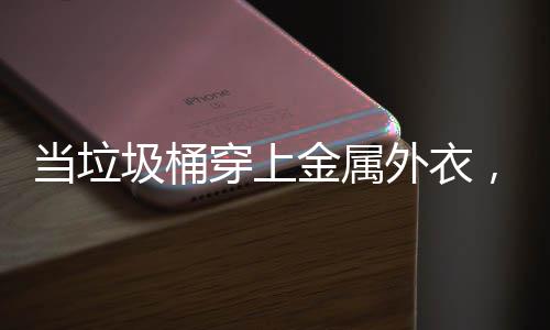 河南农村最贵的三样东西 说空气、土地的是扯淡 