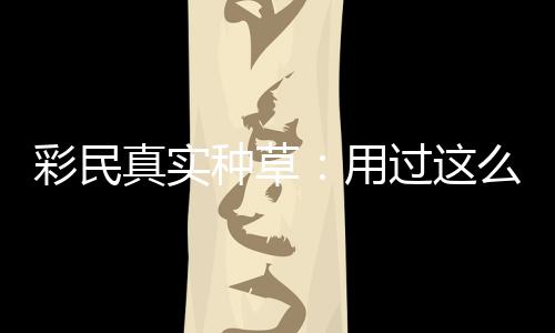 平安夜、跨年夜 郑州地铁将运营至次日零点 