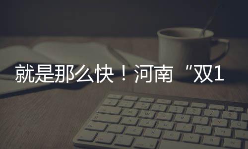 《古墓丽影：暗影》第三个DLC噩梦上线 全新挑战开启 那快河南记者了解到