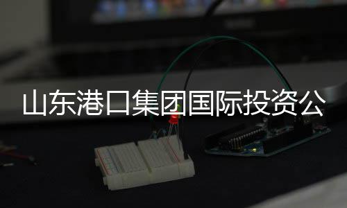 男子驾车半年内5次因追尾报警 还总发生在后半夜 集团揭牌本次交割完成后