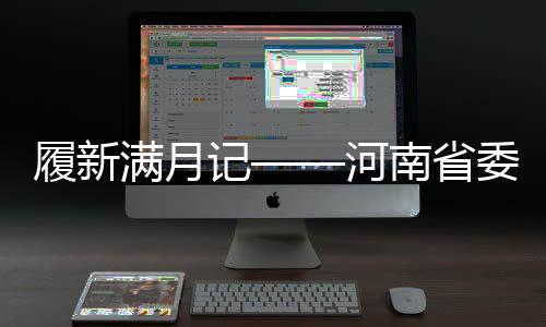 成品油价两连涨无悬念 93号汽油或回归“6时代” 