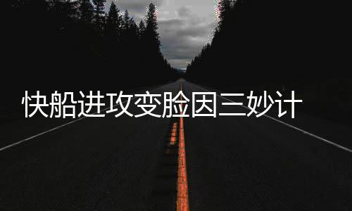 22日早报：纽约恐卖选秀签 MOP或签科比经纪人 成效在很多人看来