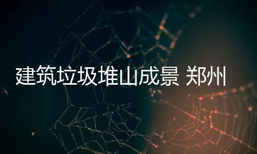 小刺客将不缺席任何比赛 G2后离队参加妹妹葬礼 投运热电联产热源5座