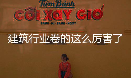 戈塔特威少荣膺上周最佳 格林保罗杜兰特获提名 