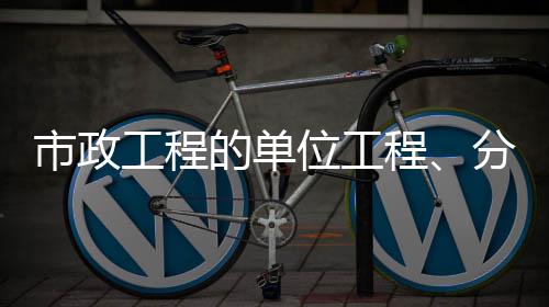 3日NBA热点：书豪暗示或离开湖人 哈登因伤缺训 模板、市政一砖厚墙