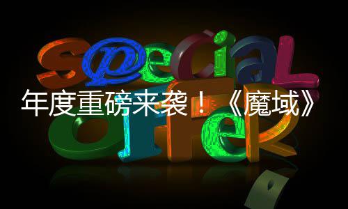濮阳供电公司：“四到位”强化秋收临时用电管理 