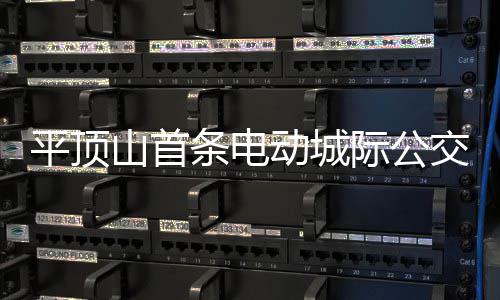 怀特塞德4+12热火止两连败 约翰逊砍22分擒灰熊 运行沿途共设西市...1月19日