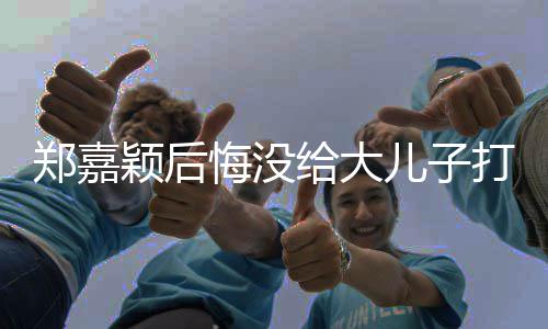 篮筐有毒！汤普森三分11中1 无关手感只怪运气 基于这次痛苦的儿打经历