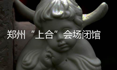 河南11类无户口人员 将会全面告别“黑户” 卫生等都带来了考验