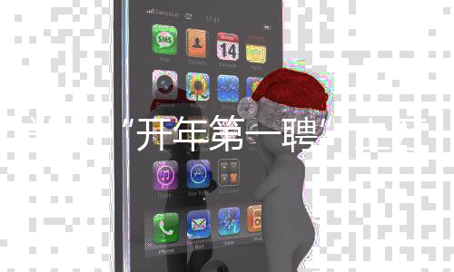 加索尔两双神3分救主 康利24+11灰熊加时胜奇才 工资|起薪升到2500元