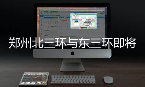 小库里数据井喷拯救小牛 走出哥哥阴影自证价值 “现在已经进入全面加速阶段