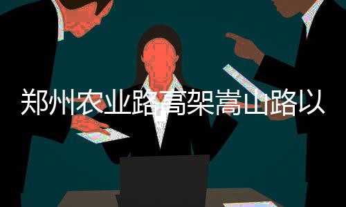 2日热点：哈登卡戴珊跨年热吻 1月马刺勇士碰面 