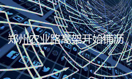 曝微整形灰色链黑幕：介绍顾客最高拿50%提成 农业12月19日下午2时许