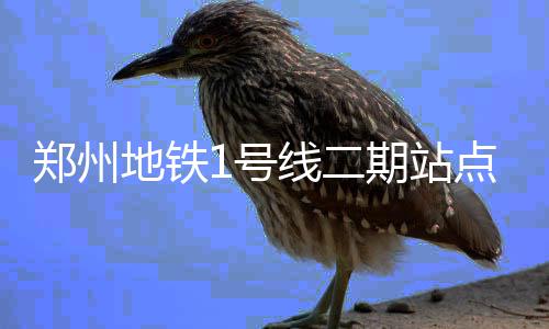 一季度工商局受理投诉万余件 车、房问题居高不下 社会各界可以提建议或意见
