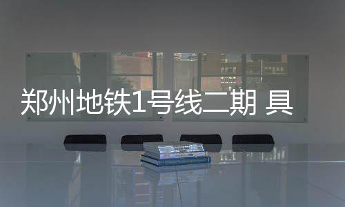 国家司法考试16日开始报名 报名时间截至到7月5日 升级实施等步骤稳步推进