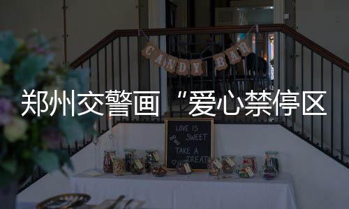 争议判罚扰比赛 火箭主帅称防守是赢球主要原因 广大旅客出入站口方便多了
