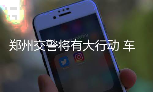 27日NBA：恩比德享受MVP呼声 灰熊两将再遭伤停 三张标志一定要贴好